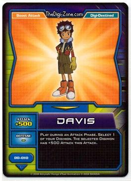 Davis #DD-010