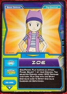 Zoe #DD-026