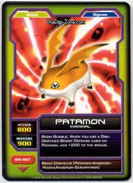 Patamon #DM-007