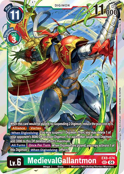 MedievalGallantmon [Foil] #EX8-074