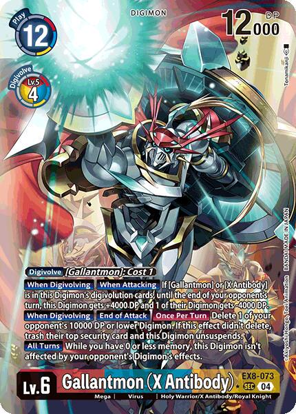 Gallantmon [X Antibody Foil] #EX8-073