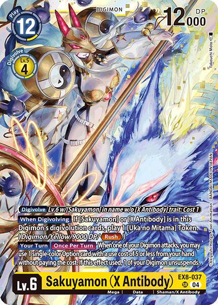 Sakuyamon [X Antibody Foil] #EX8-037