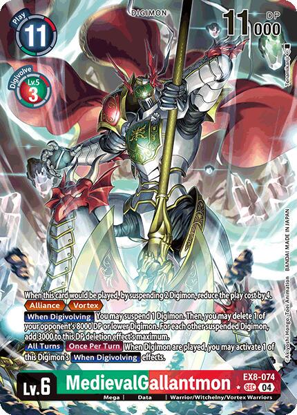 MedievalGallantmon [Alternate Art Foil] #EX8-074