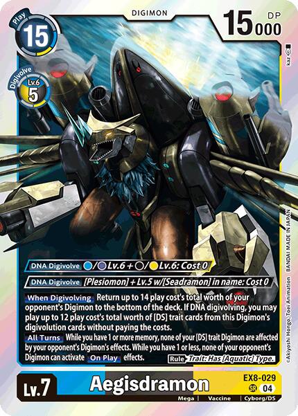 Aegisdramon [Foil] #EX8-029