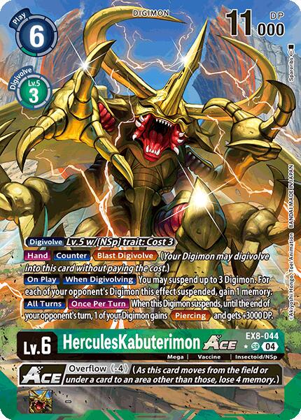 HerculesKabuterimon ACE [Alternate Art Foil] #EX8-044
