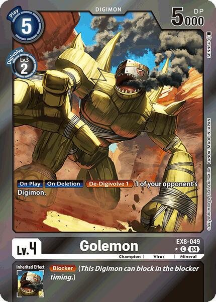 Golemon [Limited Foil] #EX8-049