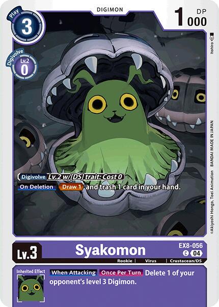 Syakomon #EX8-056