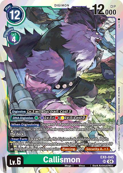 Callismon [Foil] #EX8-045