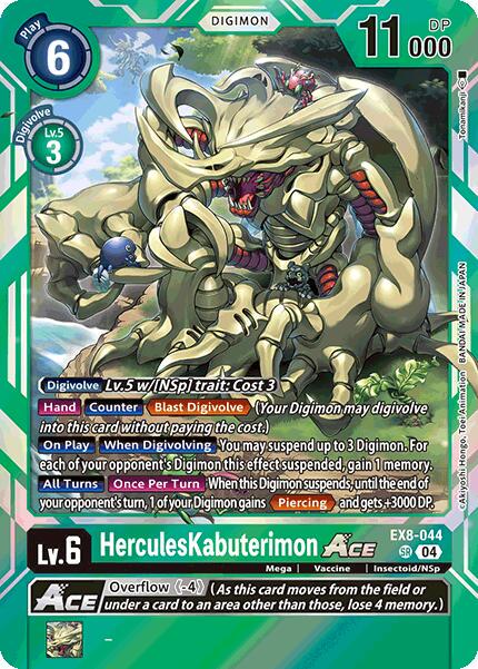 HerculesKabuterimon ACE [Foil] #EX8-044