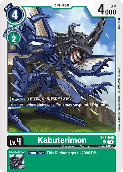 Kabuterimon #EX8-040