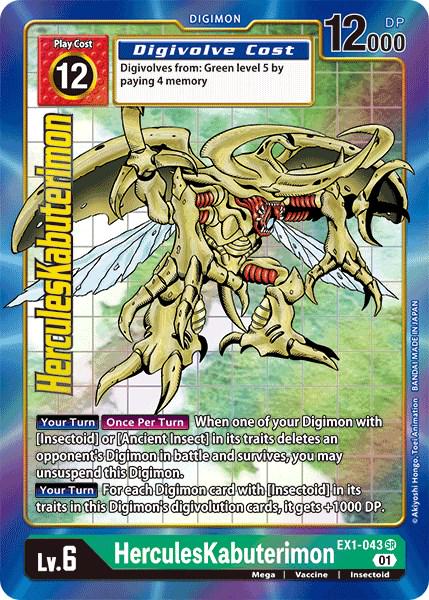 HerculesKabuterimon [Alternate Art Foil] #EX1-043