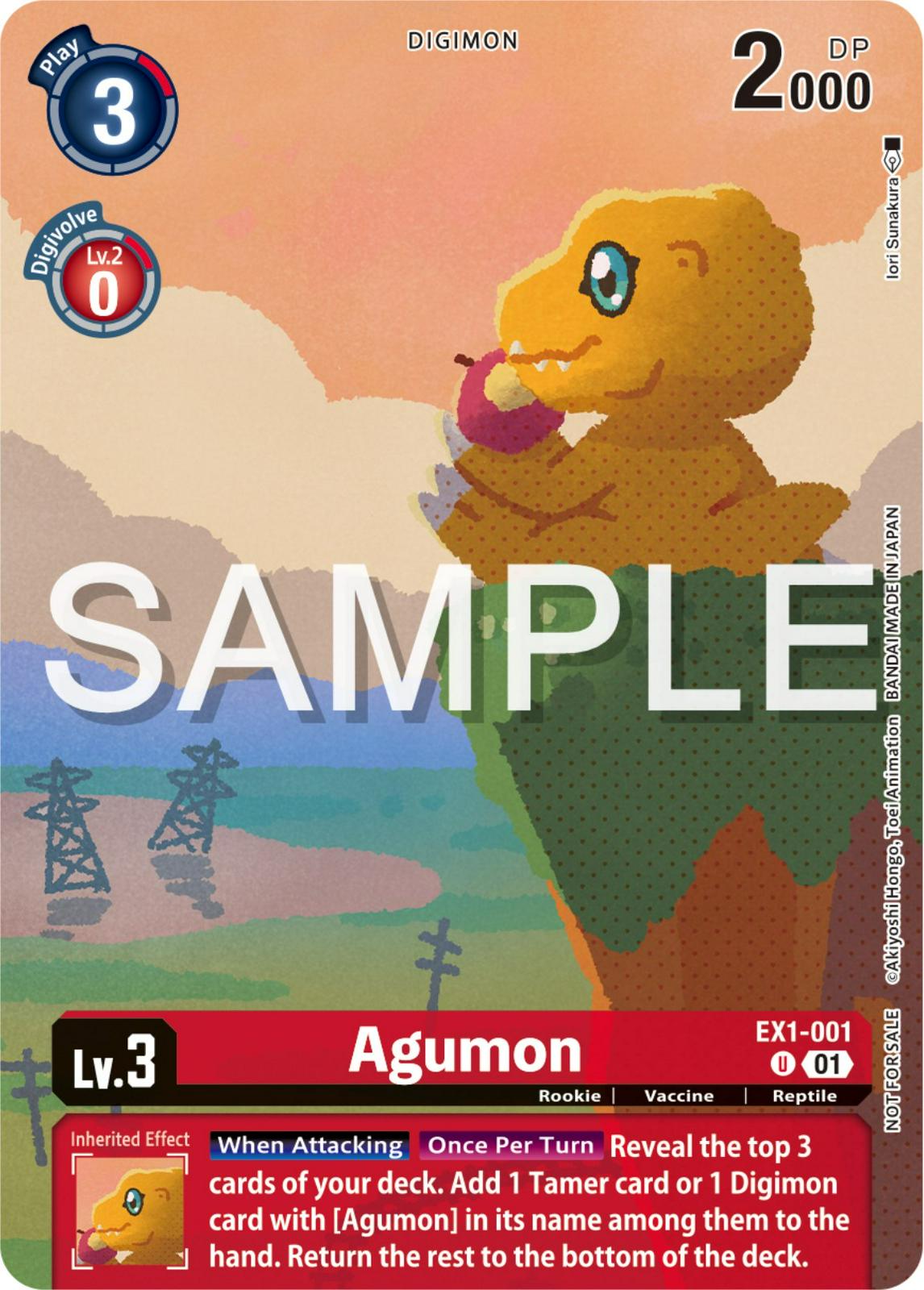 Agumon [Illustration Competition Pack] #EX1-001
