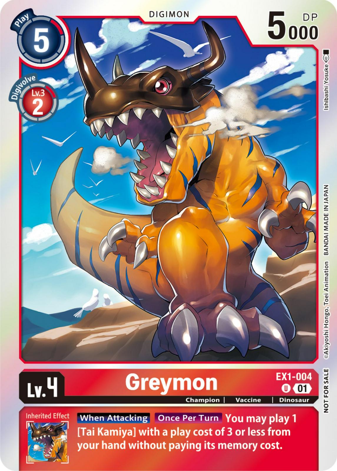 Greymon [Blast Ace Double Pack Set Foil] #EX1-004