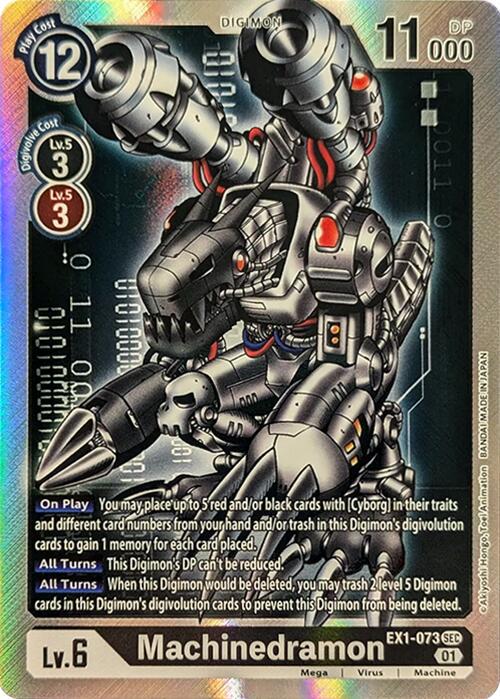 Machinedramon [Foil] #EX1-073