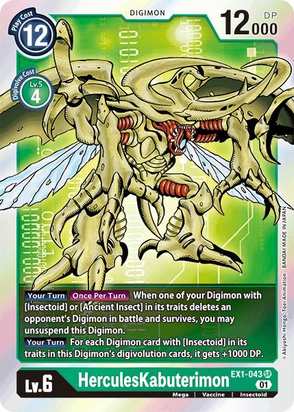 HerculesKabuterimon [Foil] #EX1-043
