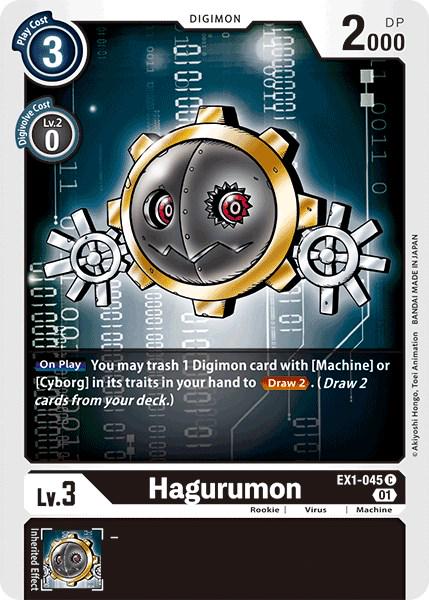 Hagurumon #EX1-045