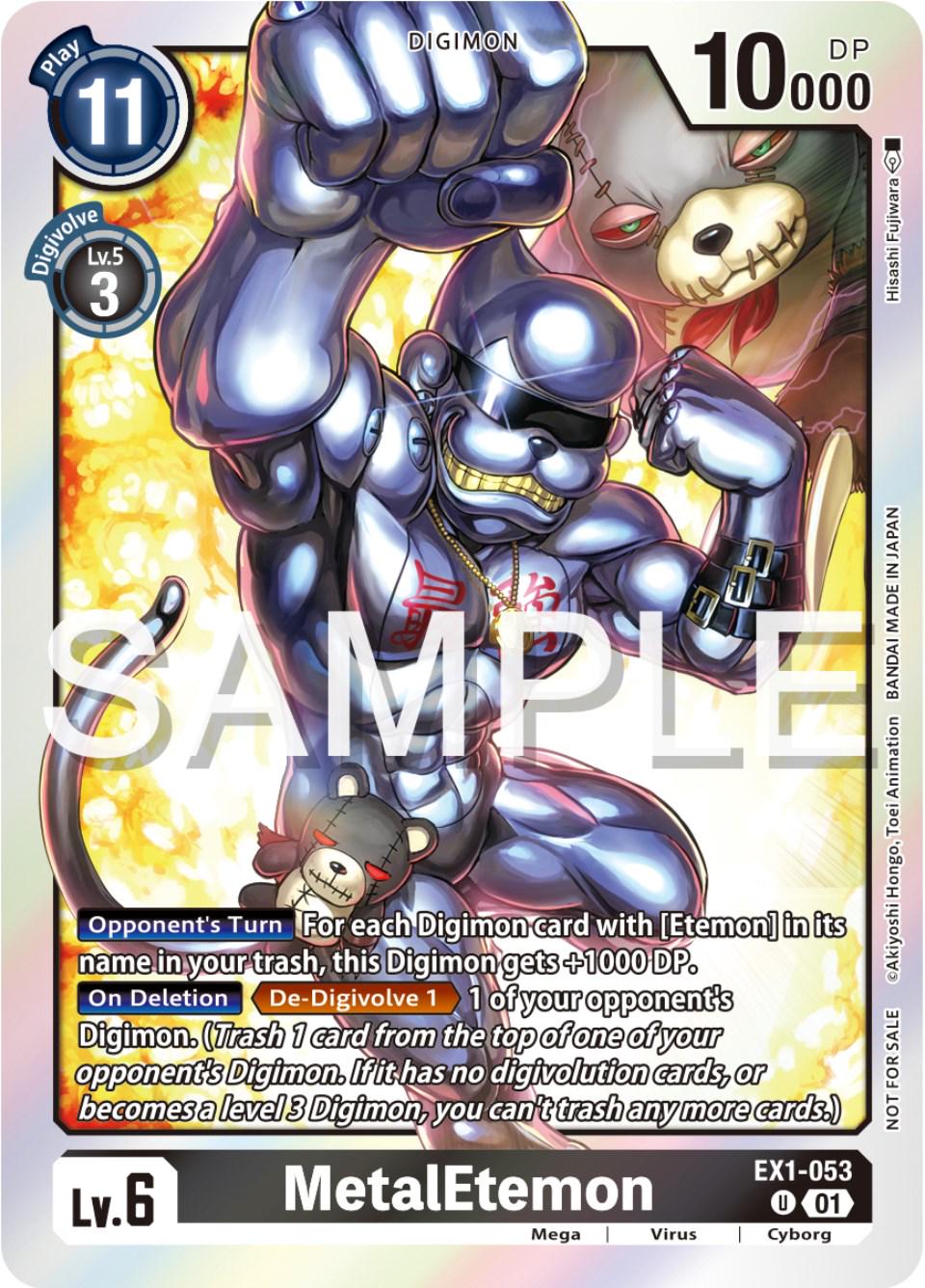 MetalEtemon [Tournament Pack Foil] #EX1-053