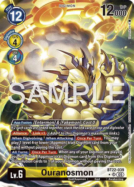 Ouranosmon [Alternate Art Foil] #BT22-039