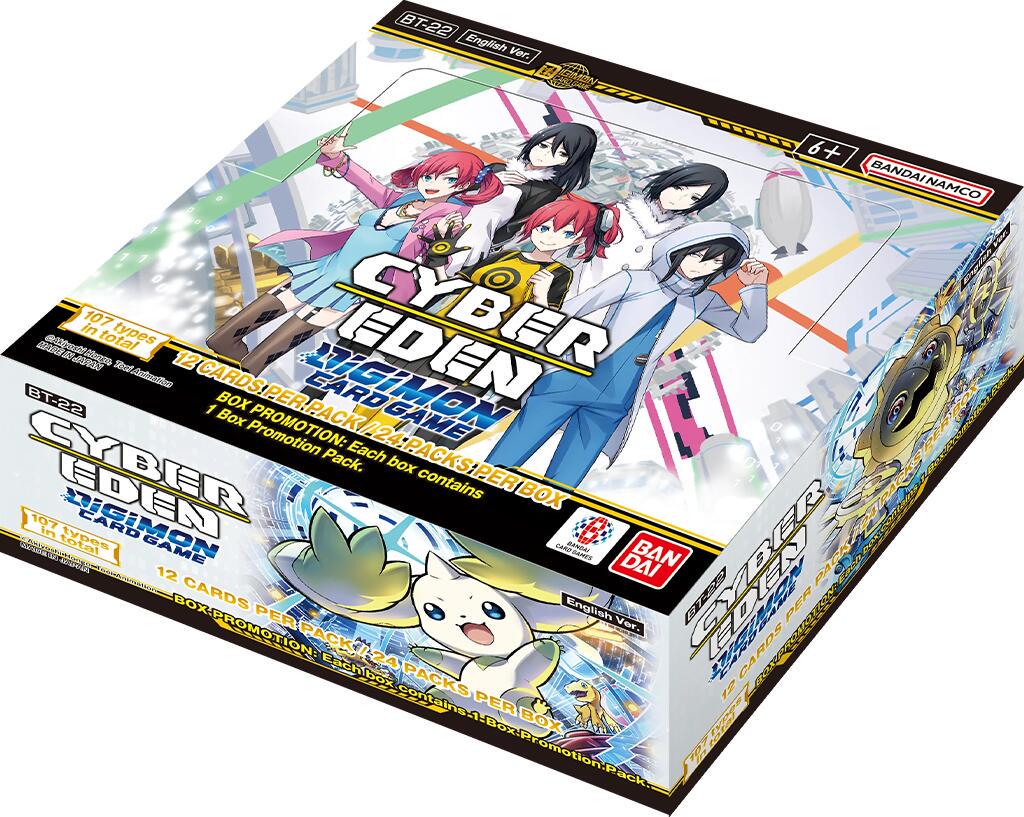 Booster Box