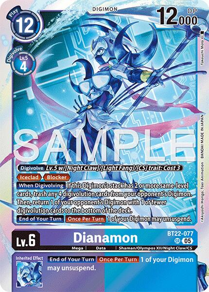 Dianamon [Foil] #BT22-077