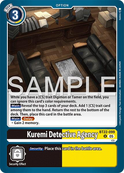 Kuremi Detective Agency #BT22-099