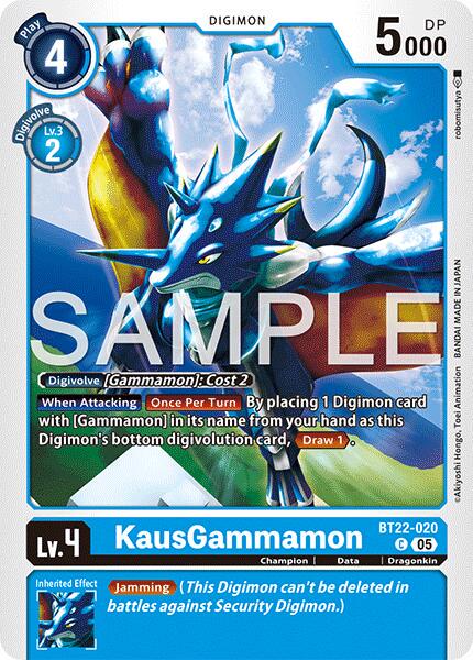 KausGammamon #BT22-020