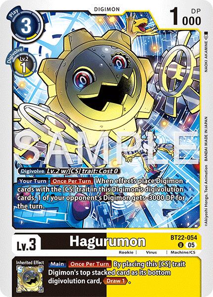 Hagurumon #BT22-054