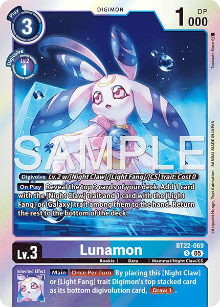 Lunamon [Foil] #BT22-069