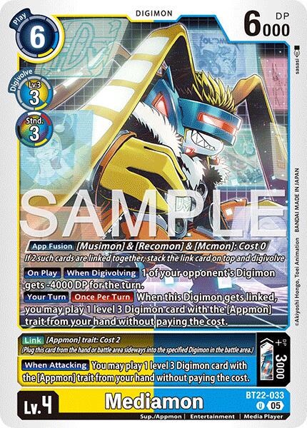 Mediamon #BT22-033