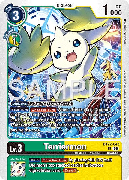 Terriermon #BT22-043