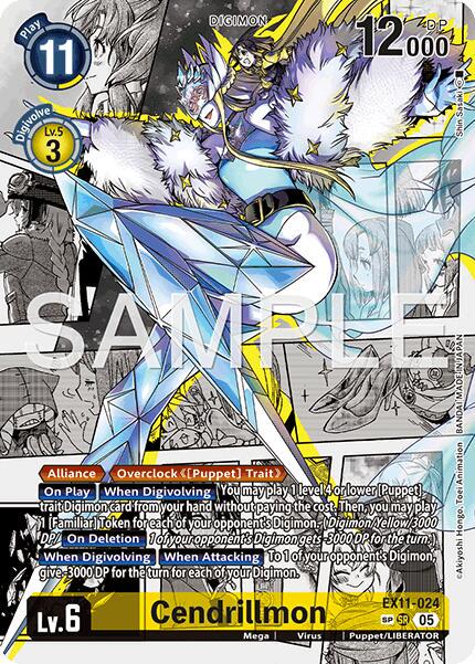 Cendrillmon [SP Foil] #EX11-024