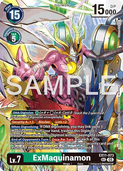 ExMaquinamon [Foil] #EX11-073