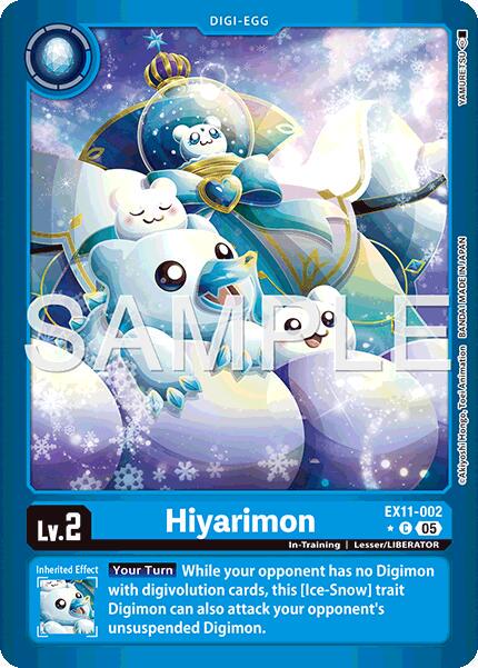 Hiyarimon [Limited Foil] #EX11-002