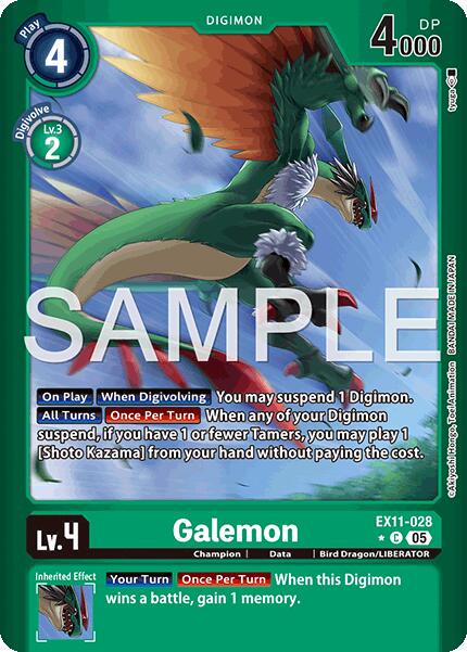 Galemon [Limited Foil] #EX11-028