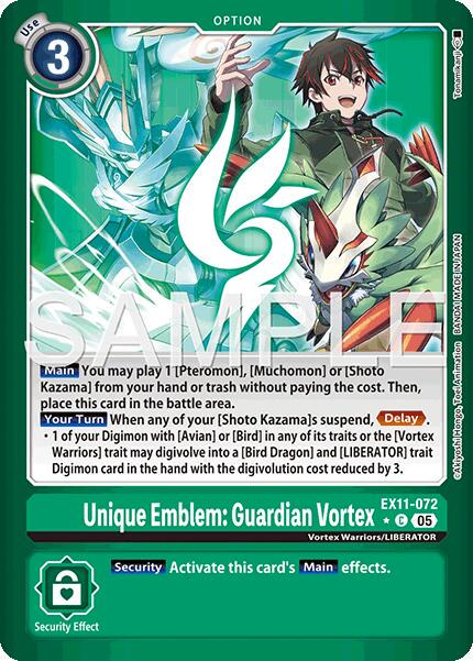 Unique Emblem: Guardian Vortex [Limited Foil] #EX11-072