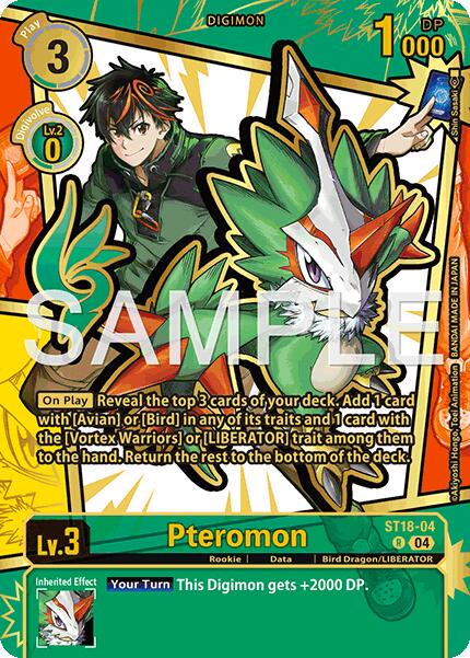 Pteromon #ST18-04