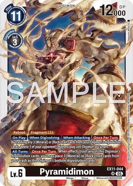 Pyramidimon [Foil] #EX11-044