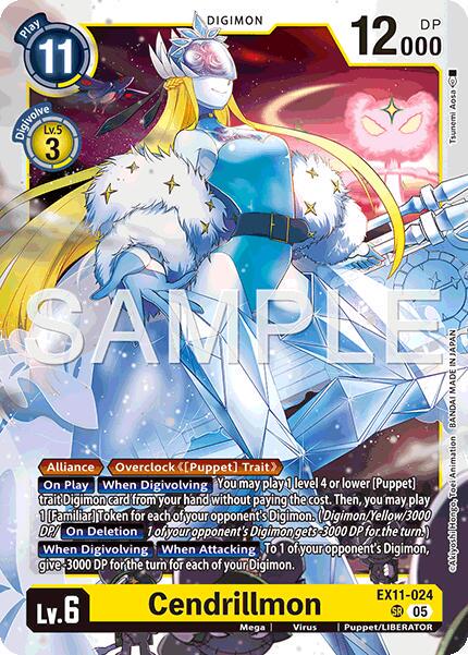 Cendrillmon [Foil] #EX11-024