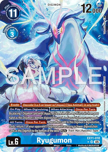 Ryugumon [Alternate Art] #EX11-018