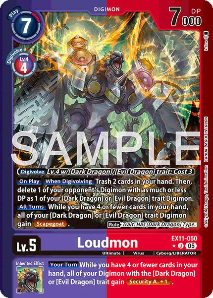 Loudmon [Limited Foil] #EX11-050