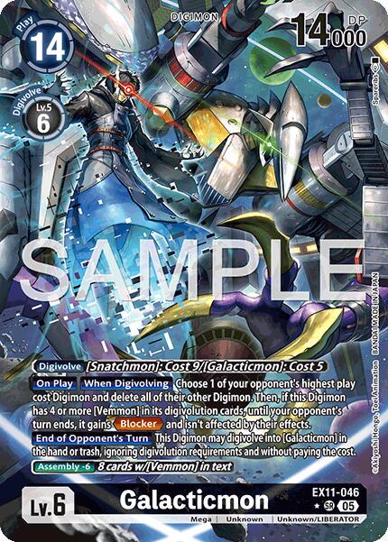 Galacticmon [Alternate Art Foil] #EX11-046