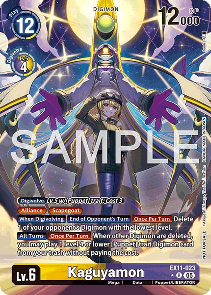 Kaguyamon [Box Topper] #EX11-023