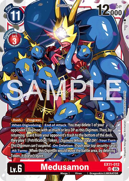 Medusamon [Foil] #EX11-012