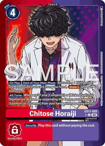 Chitose Horaiji [Limited Foil] #EX11-055
