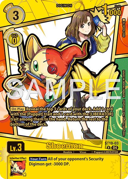 Shoemon #ST19-03