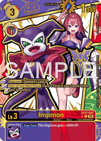 Impmon [Rare Pull] #EX11-047