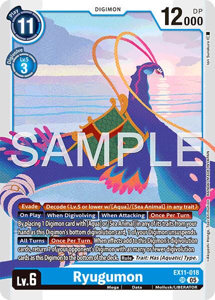 Ryugumon [Foil] #EX11-018