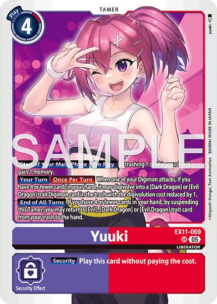 Yuuki [Foil] #EX11-069