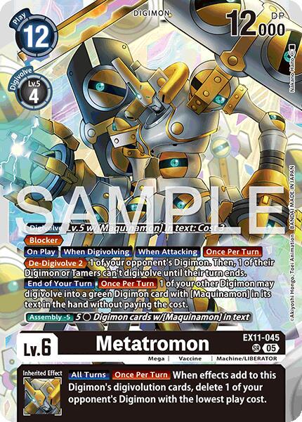 Metatromon [Foil] #EX11-045