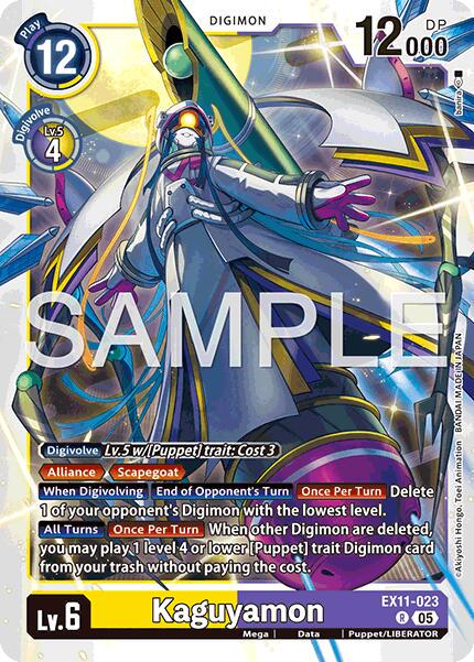Kaguyamon [Foil] #EX11-023